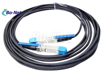 China Cisco SFP-H10GB-ACU7M Active cable SFP+ 10G 10MB 7m Active cable for sale