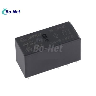 China 8 Pin Electromagnetic Power Relay 8A 24v SANYOU SM-S-205D for sale
