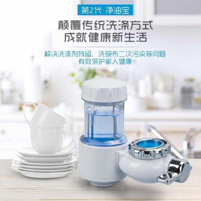 中国 Injection Molding Service, own patent, Kitchen product for better life, CAD engineering tolearnace +/-0.05 販売のため