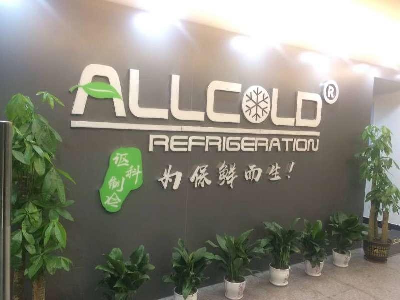 Verified China supplier - SHENZHEN ALLCOLD CO., LTD