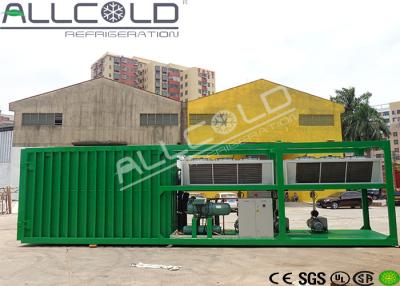 China Protección del medio ambiente modificada para requisitos particulares del refrigerador del vacío del Shiitake/de la seta en venta
