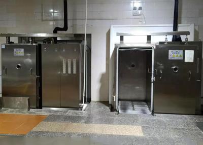 China Eficacia de enfriamiento arriba óptima automática del refrigerador del vacío de la comida del control en venta