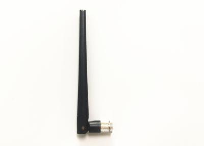 China Type E 2dbi High Gain 4g Lte Antenna , 824 - 2700 Mhz Lte Dipole Antenna Wide Band for sale