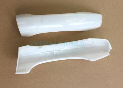 China OEM Plastic Injection Molded Parts Highgloss Polish For White Plastic BMW Door Handle Trim for sale