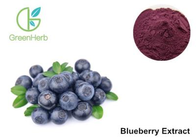China Anti Oxidant Anthocyanin Extract Powder Blueberry Extract Powder Protecting Eyesight for sale