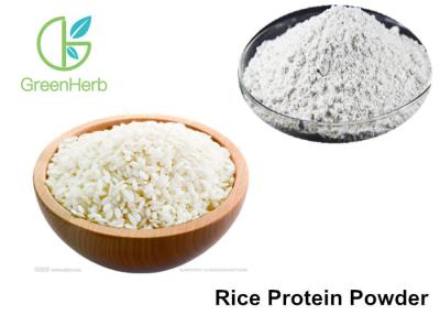 China 50% Protein Plant Rice Protein Powder , Rice Natural Plant Based Protein Powder for sale