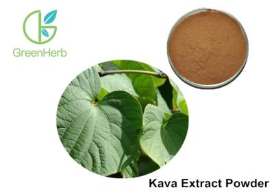 China Piper Methysticum Herbal Plant Extract Analgesic Botanical Extract 30% for sale