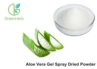 China Healthy Aloe Vera Leaf Powder , Spray Dried Aloe Vera Powder For Cosmetics for sale