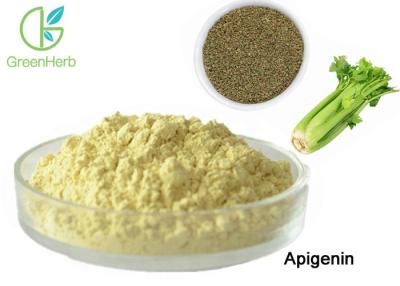 China Pure 98% Apigenin Extract Powder Celery Seed Extract Non - Irradiated for sale