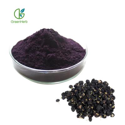 China Hot Sale Pure Natural Free Sample Natural Black Goji Berry Pure Powder for sale
