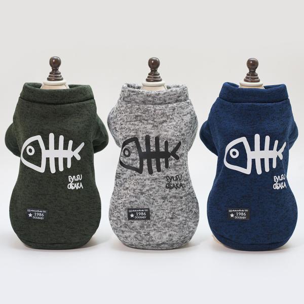 Quality Autumn XX Small Dog Clothes OEM ODM Warm Winter Dog Coats for sale