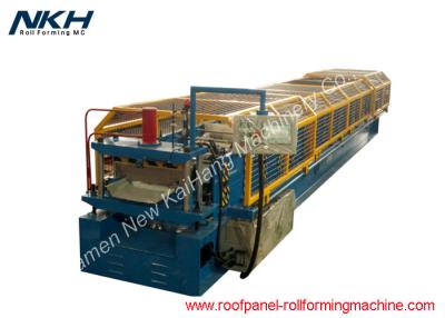 China U470 Standing Seam Roll Forming Machine With Fixing Clip 12 Months Warranty for sale