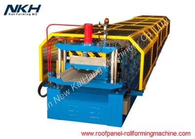 China Customized Seam Lock Roof Metal Roof Making Machine High Rib With Support Clip for sale