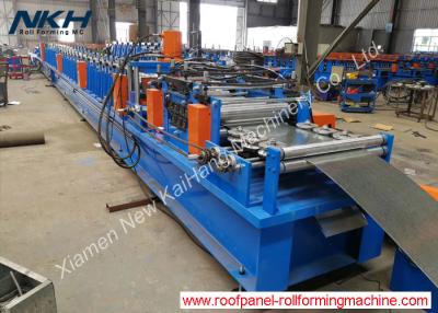 China Beam Storage Rack Upright Roll Forming Machine PLC Control System for sale