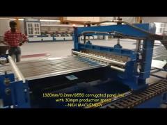 0.2mm wide corrugated panel roll forming line with flying cut