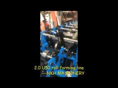 1.0-2.0mm U50  with post punch, post cut roll forming line