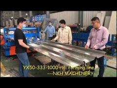 YX50--333-1000 roofing/wall roofing machine, galvanized/stainless steel sheets, 0.5-1.0mm thickness