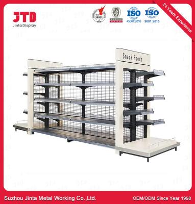 China Smooth Steel Display Shelving For Retail Stores Supermarket Display Racking System for sale