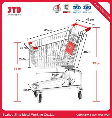 중국 슈퍼마켓 쇼핑 트롤리 카트 편의점 90 / 100 / 120L 저장품 쇼핑 카트 판매용