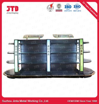 China 1200mm Supermarket Display Shelving Steel Q195 3 Sided Shelf for sale