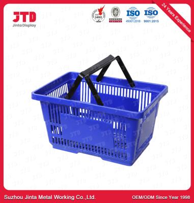 China Square Plastic Trolley Basket ODM 60 Liter In Supermarket for sale