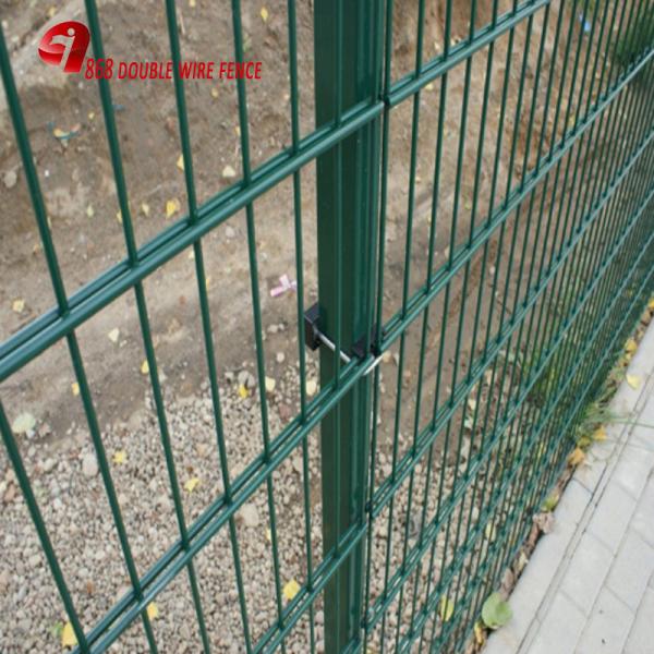 Quality High Quality Hot Sales Powder Coated Double Welded Wire Mesh Farm Fence for sale