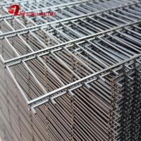 Quality Double Wire Fence 656 868 Galvanized Welded Mesh 2D Fence Panels for sale