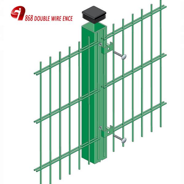 Quality Garden Used Metal 868 656 Double Wire Mesh Fence for sale