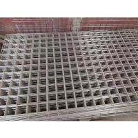 Quality Professional Factory Directly Supply Have Good Decorative 10X10 Steel Matting for sale