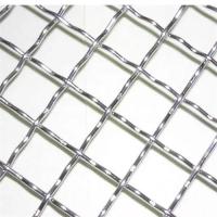 Quality Stainless Steel 304 Wire Mesh Woven Vibrating Screen Mesh Have Hook Crimped Wire for sale