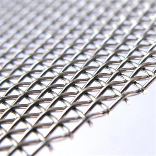 Quality Stainless Steel 304 Wire Mesh Woven Vibrating Screen Mesh Have Hook Crimped Wire for sale