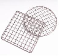 Quality BBQ Accessories Stainless Steel Barbecue Grill Wire Mesh Net Cooking Grate BBQ for sale