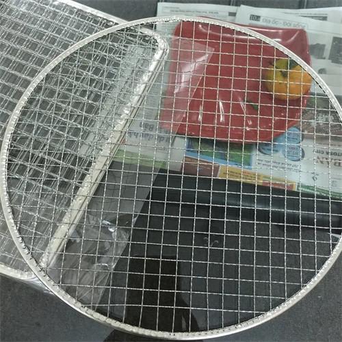 Quality Best Mesh Mat Commercial Outdoor Barbecue Grill Mesh Mats For Grilling Portable for sale