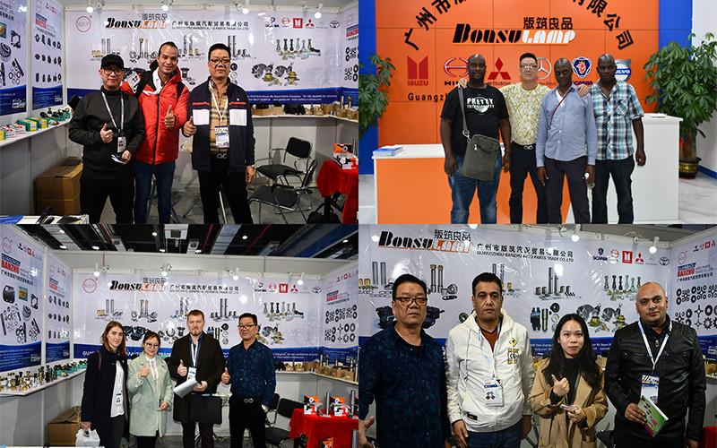 Fornecedor verificado da China - Guangzhou Banzhu Auto Parts Trade Co., Ltd.