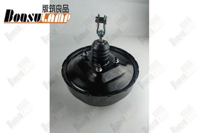 China 8971627981 Brake Master Vacuum Assembly ISUZU NKR77 4JH1 4JB1T 8-97162798-1 for sale