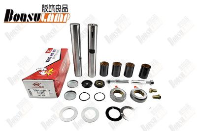 中国 3001105N Steering Knuckle Repair Kits King Pin Kit Pivot Shaft For Yuejin NJ1028 JAC N56 販売のため