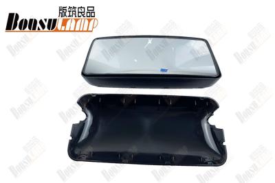 China Reversing mirror  SL-749  large mirror rearview mirror  OEM 1-10080202-0 en venta