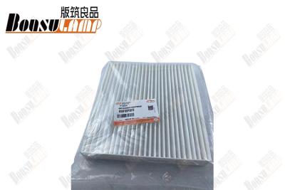 China Air Cleaner Equipment  JAC T6 OEM 8104102P3010 en venta
