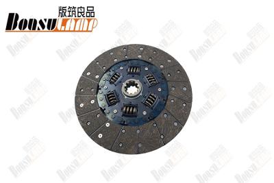 China 1105916100014 Clutch Plate Truck Parts For JAC Truck for sale