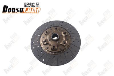 China 1-31240674-0 1312406740 Clutch Plate ISUZU Truck Parts For FSR/6BD1 for sale