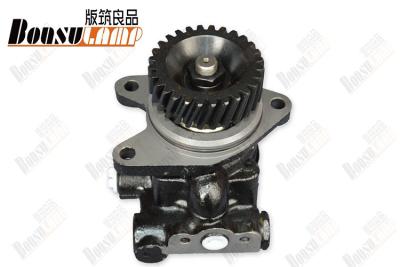 China FSR FTR Engine ISUZU Truck Spares Power Steering Cartridge 1195003710 for sale