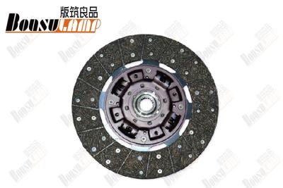 China ISUZU  Truck  Steel Clutch Disc  8973899100 ISO TS16949 Certification for sale