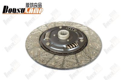 China Heavy Duty ISUZU NPR Parts Clutch Disc Replaceable  For 700P 4HE1 8973677950 for sale