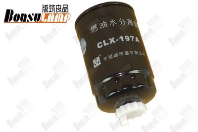 China 600P Genuine Oil Filter 11040300 ISUZU Truck Spares 1-104030-0 for sale