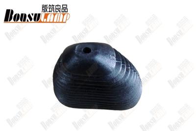 China Clutch Fork Dust Cover 8970662872 ISUZU Truck Spares 8-97066287-2 for sale