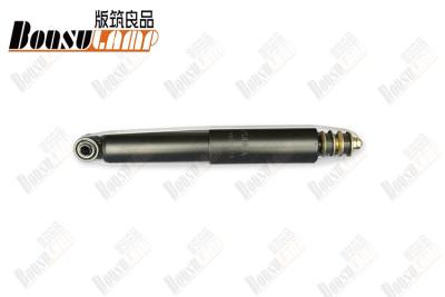 China 8-97012317-0 8970123170 ISUZU Truck Spares Absorber Shock UC 4ZE1 for sale