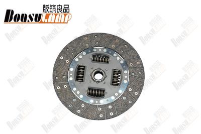 China NHR98 N600 ISUZU Clutch Disc Price 240*24  OEM YC15-7550-AA-0/YC157550AA0 for sale