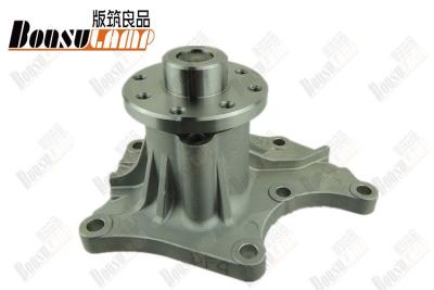 China Auto Parts Exporter Water Pump 4JB1P 4JG1 For Isuzu 8-97123330-0 8971233300 for sale