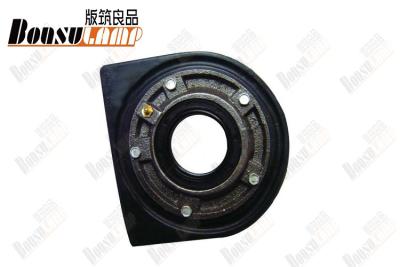 China 37518-90010 37510-90110 NISSAN UD TRUCK Center Support Bearing for sale