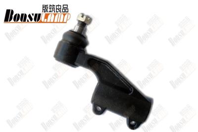 China 454201600 454201690 454201611 Tie Rod End For HINO EF750 for sale